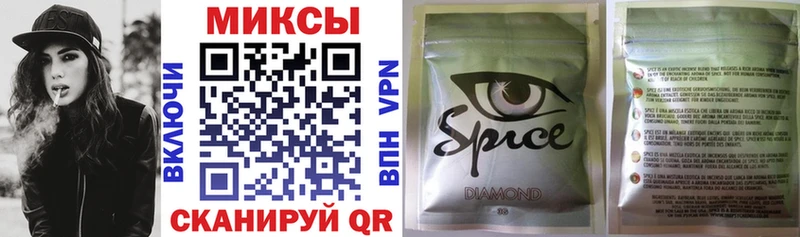 Бутират оксана  Купино 