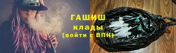 MDMA Баксан