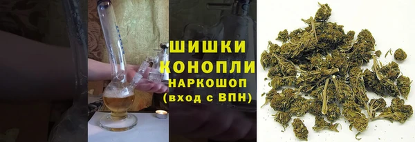 MDMA Баксан