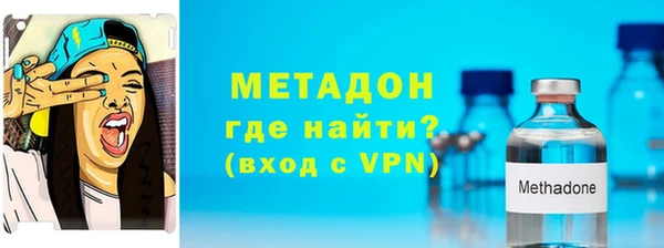 марки lsd Беломорск