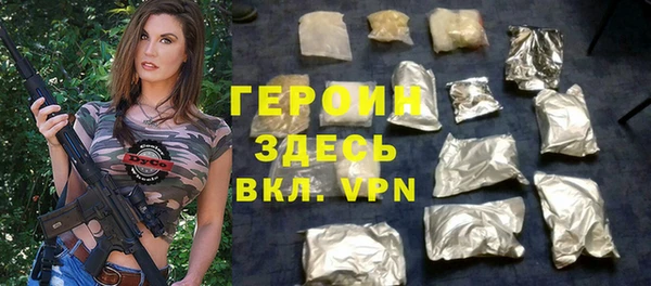 MDMA Баксан