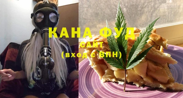 прущая мука Балахна