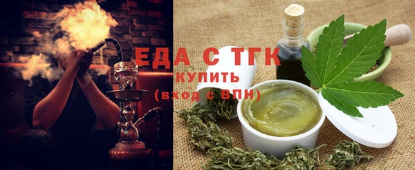 MDMA Баксан
