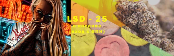 MDMA Баксан