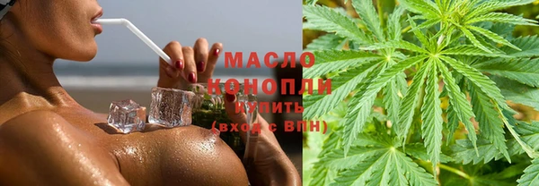 MDMA Баксан