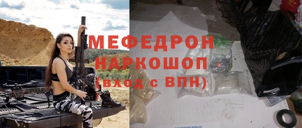 MDMA Баксан