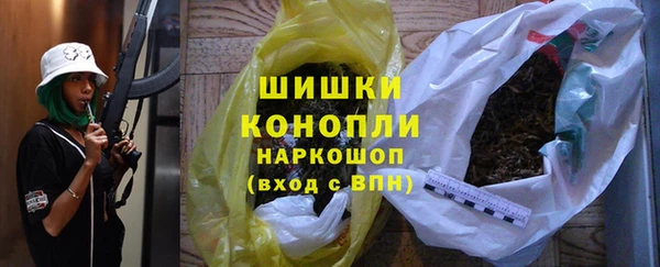 наркотики Белоозёрский
