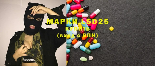 MDMA Баксан