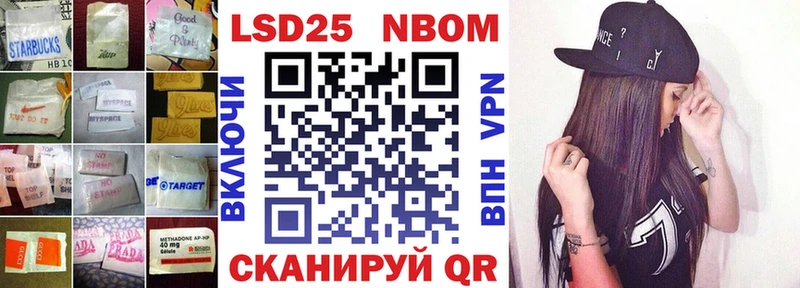 даркнет сайт  Купино  ЛСД экстази кислота 
